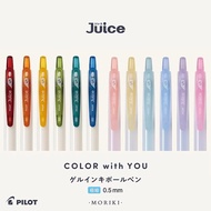 Japan Japan PILOT PILOT juice juice Pen 10th Anniversary Push Gel Pen Marker Pen Limited 0.5 Color P