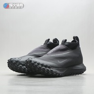Beacon Nike ACG GORE-TEX Functional Reflective Waterproof Outdoor Sports Cushioning Running Shoes CT