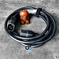 C13 to C14 Power Cable 1.5 Meters Long