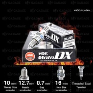 NGK หัวเทียน MotoDX ขั้ว Ruthenium【 CR7HDX-S 】ใช้อัพเกรด CR7HS / C7HSA / CR7HSA สำหรับรถ Fino / Mio 