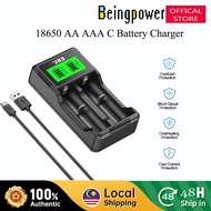 EBL 18650 AA AAA Battery Charger for 3.7V Lithium ion Rechargeable Batteries 26650 22650 18650 18490