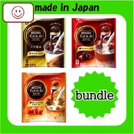 Nescafe Gold Blend Deepen portion (8 pieces: sweetness reduced + 7 pieces: luxury caramel macchiato + 7 pieces: luxury café mocha)  (Made in Japan)(Direct from Japan)