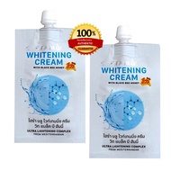 ครีมไฮร่าบลู Hira Blue Whitening Cream สูตรใหม่ แบบซอง (ของแท้) จำนวน 2 ซอง
