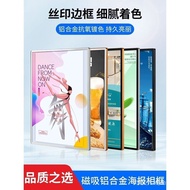 Magnetic Suction Frame Magnetic Photo Frame Elevator Advertising Frame Magnetic Poster Frame Aluminu