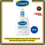 Cetaphil Gentle Skin Cleanser 500ML