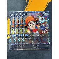 Dragon Ball Super Fusion World FB03-125 SR Pan : GT