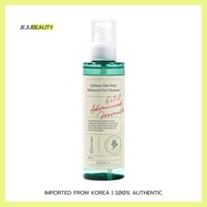 AXIS Y Quinoa One-Step balanced Gel Cleanser 180ml