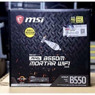 MSI MAG B550M Mortar WIFI | AM4 Socket #AMD #Ryzen #MSI #B550