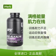 EFX sports, Cushioning Monohydrate Creatine Protect Muscle Strength Dietary Supplement 008117