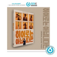 JTBC DRAMA The Atypical Family OST ALBUM