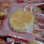 [New Date] Taiwan Mix Cake Full Taste, Super Delicious Snacks.