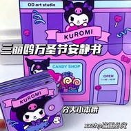 Sanrio quiet book quiet book sanrio quiet book for kids paper diy book diy book nook children book d