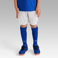 KIPSTA Kids' Football Shorts Essential - White