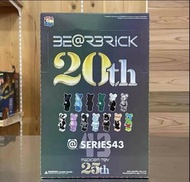 Be RBrick