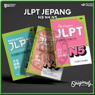 [ Erlangga ] Japanese JLPT Book N3 N4 N5 Japanese Language/