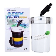 SUNSUN HW 603 | JIALU EW 603 | Sub-Filter Without Pump - Enhances Filter Efficiency for Aquariums