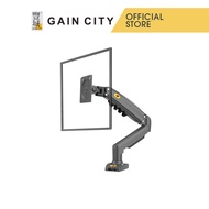 North Bayou Monitor Arm F80 - Grey