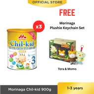 Morinaga Chil-kid Step 3 (No Sucrose) 3 tins x 900g [Free 1 Plushie Keychain Set]