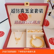 Fake Three Gold Jewelry Set Engagement Simulation Hardware Set Sand Gold Ornaments Wedding Table Pro