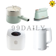 GAABOR Vacuum Cleaner Corded Mini Air Fryer 2 Litre System Streamer Iron Electric Pot Rice Cooker