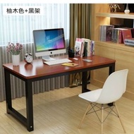電腦桌簡易書桌家用臥室學習桌學生桌簡約辦公桌子(柚木色+黑腳)160x70x74cm