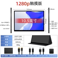 Viximith QLED Portable Display 16:10 4K Touch Screen 144Hz for Computer 2.5K Notebook Display Screen