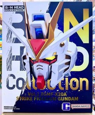 BN Head Collection Vol.2 Strike Freedom Gundam 高達頭