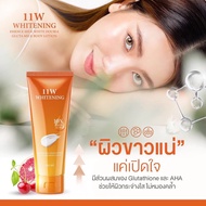 11W WHITENING Skin Serum Day Care Lotion