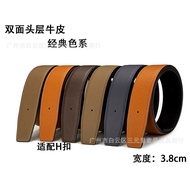 Aima Men's Original togo Leather Pointed Double-Sided Palm Pattern Men's First Layer Cowhide Belt H 