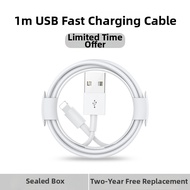 Bosie | Fast Charging Universal iPhone iPad Data Cable and Charger 2m