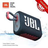 ลำโพงบลูทูธ jbl go3 ลำโพง เบสหนักๆ ลำโพงเล็กๆดังๆ ลำโพง jbl ของแท้ ลำโพงบลูทูธแท้ ลำโพงไร้สายและบลูทูธ บลูทูธไร้สาย ลำโพงบูธูทพกพา