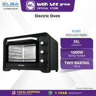 ELBA 35L Electric Oven EEO-G3519(BK) - 6 Heating Selections, Rotisserie & Convention Function,  Blac
