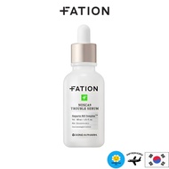 [Fation] Nosca9 Trouble Serum 30ml