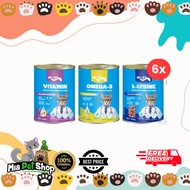 MR VET 400GR CANNED PACKAGE (6pcs, 12 pcs and 24 pcs) - Wet Cat Food