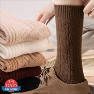 [3-5 DAYS DELIVERY]1/5 Pairs - Thermal Diamond Grid Plush Socks - Women's Winter Socks, Minimalist D