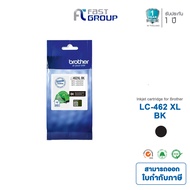 Brother ตลับหมึกแท้ รุ่น LC-462/LC-462XL สำหรับเครื่องปริ้น Brother MFC-J2340DWJ2740DWJ3540DWJ3940DW