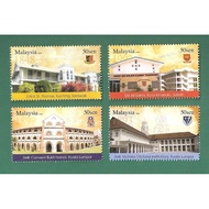 Stamp - 2008 Malaysia Premier Schools (4v) MNH