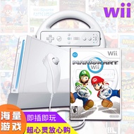 Nintendo Brand New wii Somatosensory Game Console WII Home TV Interactive Entertainment Fitness Duo 