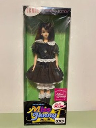 Takara Jenny Doll