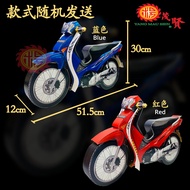 YMS 3D立体高级清明车 Paper Car Motor 纸扎摩托车 (珍珠亮漆) 清明节祭品 纸车 清明纸扎品 拜祖先用品 纸扎祭品 Qing Ming Product Ching Ming