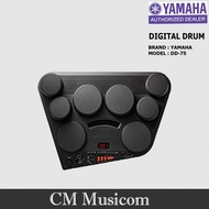 Digital Drum (Yamaha) DD-75