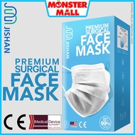 ❤️(MALAYSIA READY STOCK) JISHAN - Premium Surgical Face Mask I Disposable Medical I 50 pcs/Box I 3 P