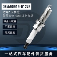 Iridium Spark Plug 90919-01275SC16HR11 Suitable for Toyota Corolla sparkplug XJTO