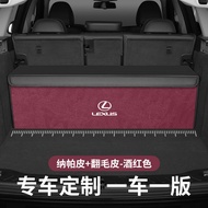 Trunk Storage Box for Car LX600 LX700 GX460 LX570