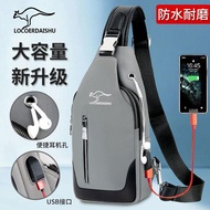 Chest Bag Oxford Bag Crossbody Bag with 202520260417