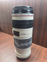 Canon EF 70-200mm f/4L IS USM