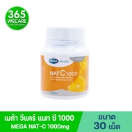 MEGA NAT-C 1000mg 30เม็ด เมก้า วีแคร์ แนทซี 1000มก. Mega We Care 365wecare