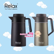 Relax 2L 18.8 Stainless Steel Thermos Thermal Carafe hot water bottle