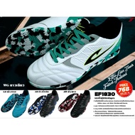 Licensed Products Eepro EF1830 Futsal Shoes