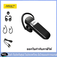 หูฟัง หูฟังไร้สาย หูฟังบลูทูธ Jabra Bluetooth Headset  Jabra Talk 15 SE  (สีดำ) หูฟังแบบสอด ของแท้ รับประกันศูนย์